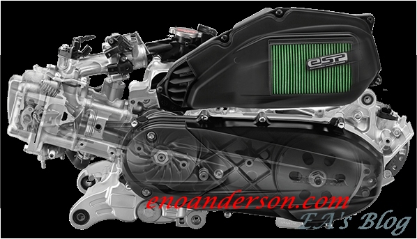 Vario 150 Engine
