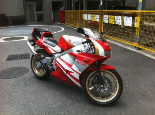 NSR2