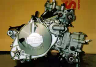 rgv250 engine.jpeg