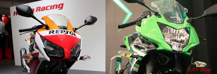 CBR250R vs Ninja RRMono
