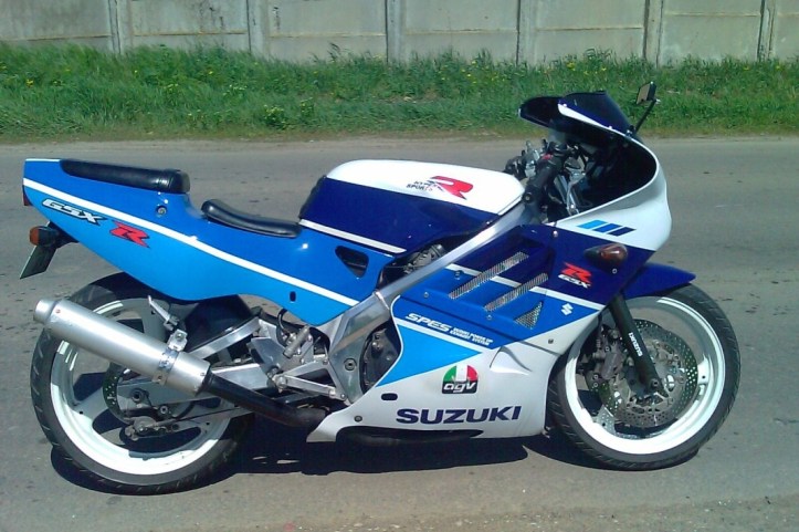 GSX R