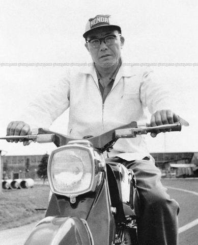 Soichiro Honda Cub