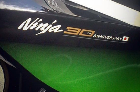 Ninja RR perpisahan2