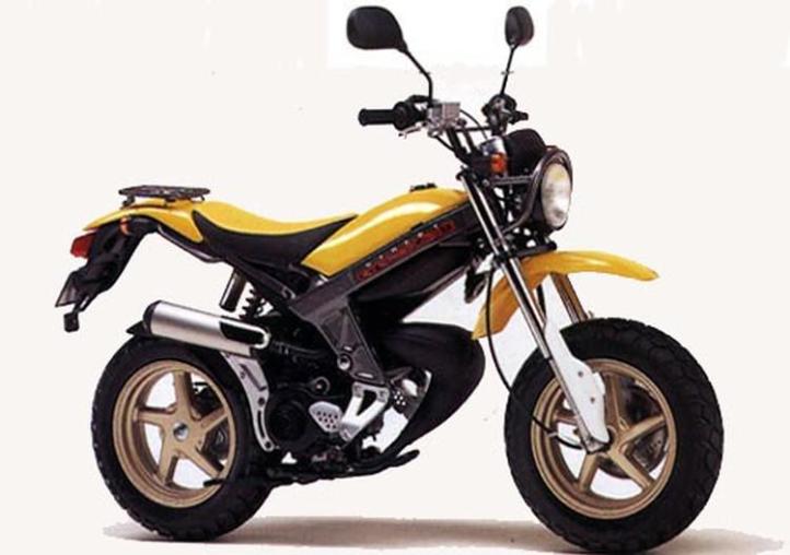 Suzuki TR 50