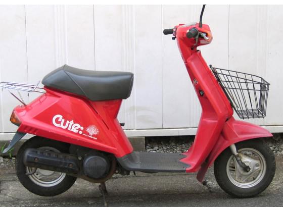 Yamaha Cute 2