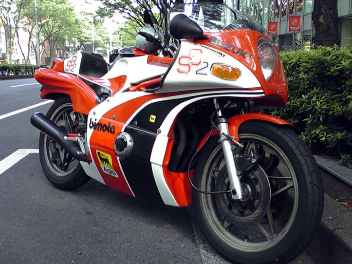 Bimota SB2 7