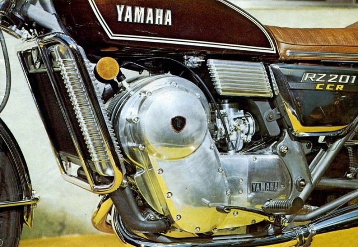 Yamaha RZ201 Wankel Rotary Engine 4
