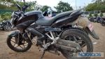 Pulsar 160NS