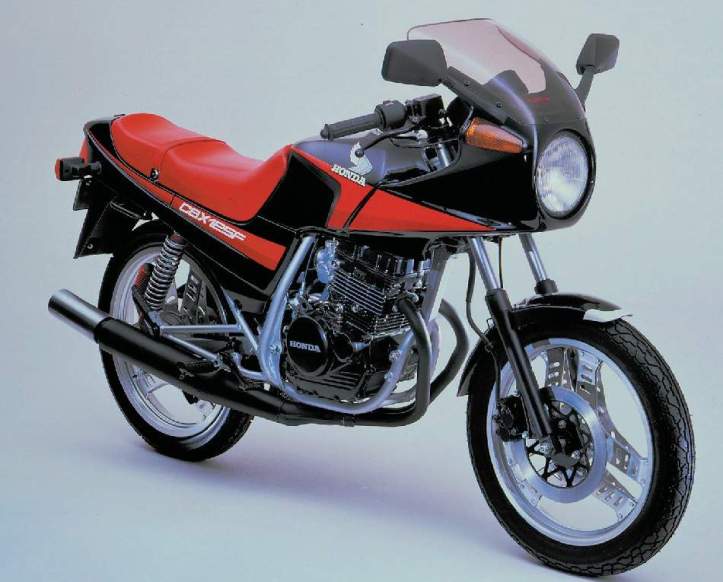 Honda CBX125F