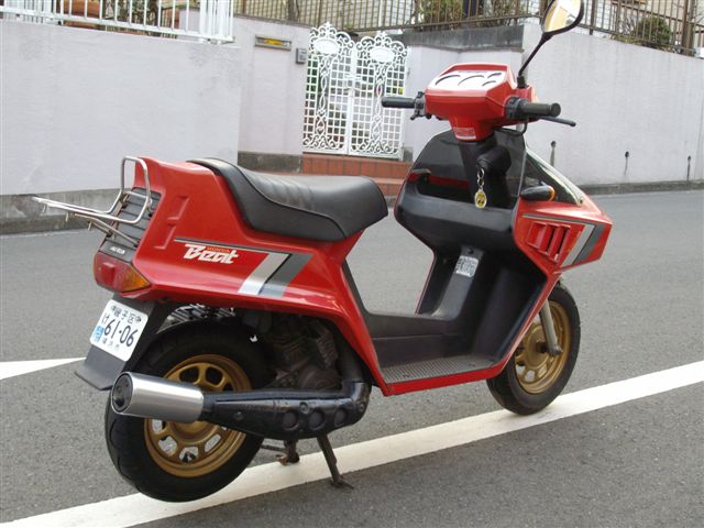 wpid-honda-beat-fc50-super.jpg