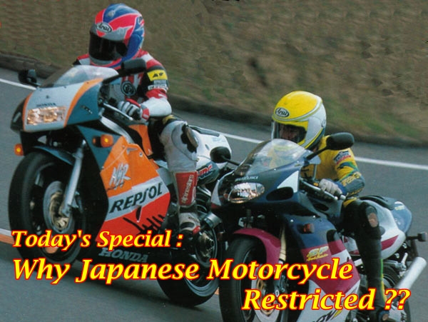 Japanese Speed Limits