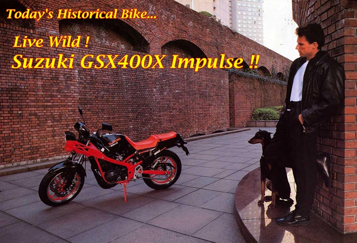 Suzuki GSX400X Impulse Main