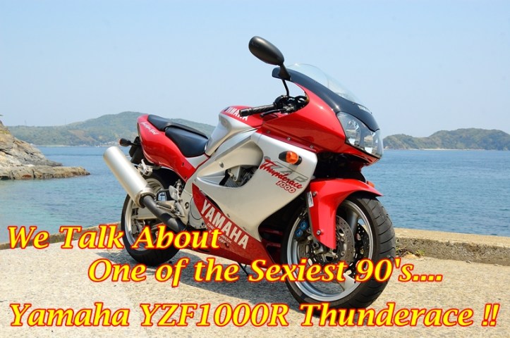 YZF1000R Thunderace Main