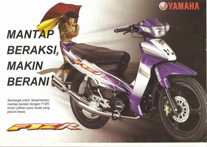 Yamaha F1ZR 2
