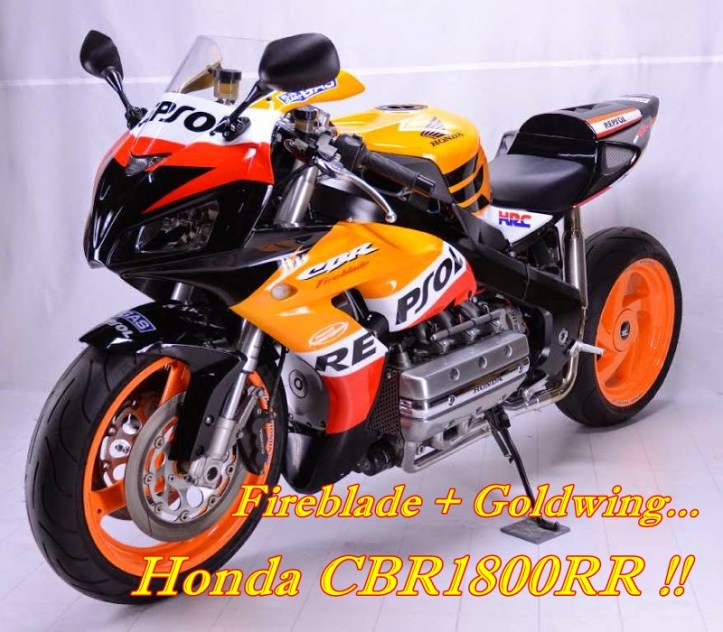 CBR1800RR Main