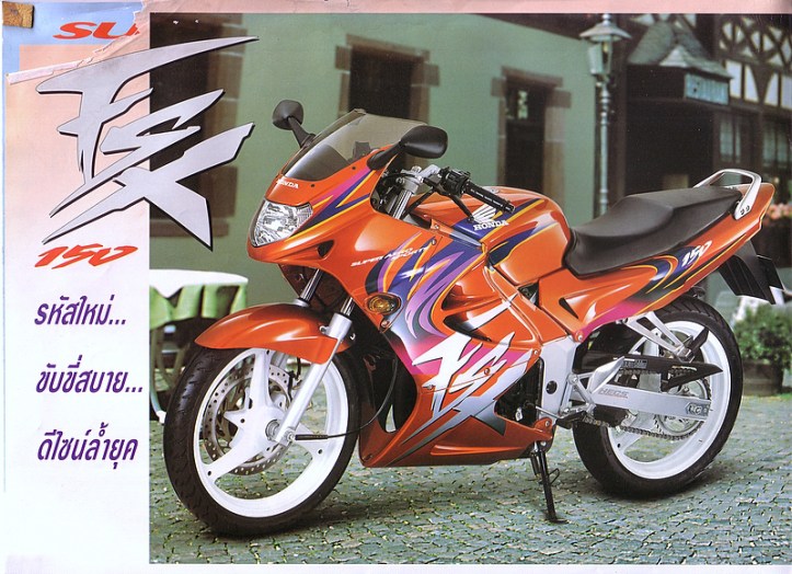 Honda FSX 150 7