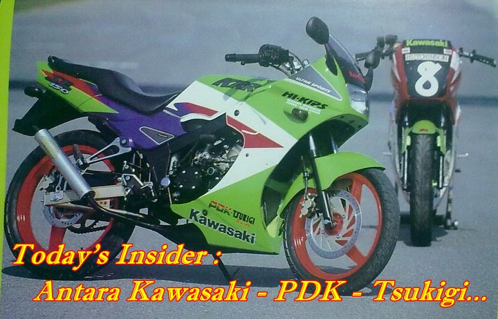 KRR SE PDK Tsukigi Main