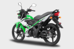 New Kawasaki Athlete Pro 13