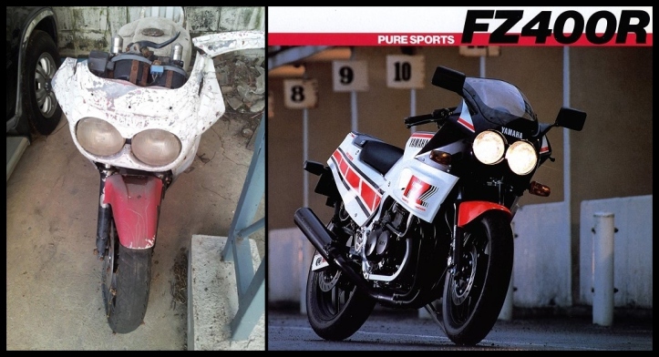 Yamaha FZ400R Rongsokan 7