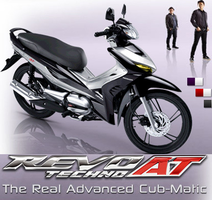 Honda Revo Techno AT