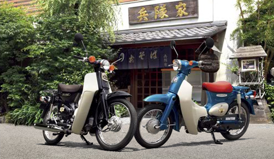Honda Super Cub 4