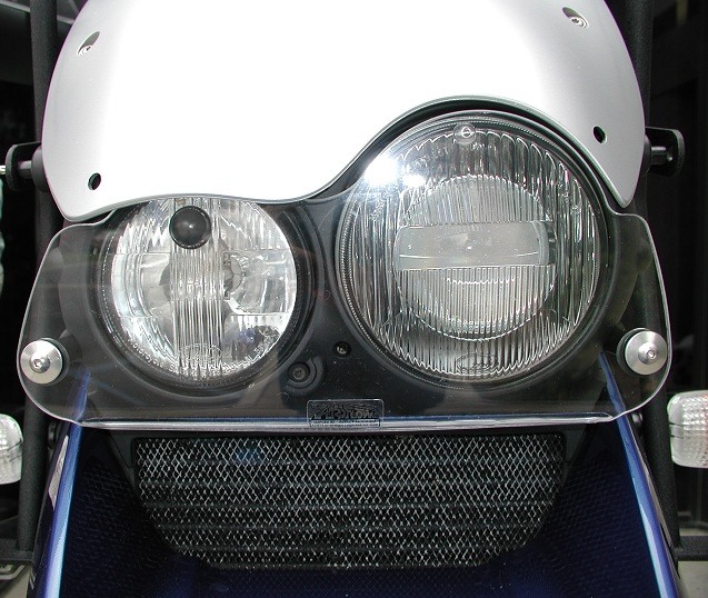 BMW R1150GS Asymmetrical Headlights