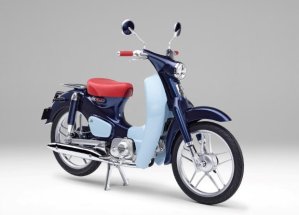 onda Super Cub Concept