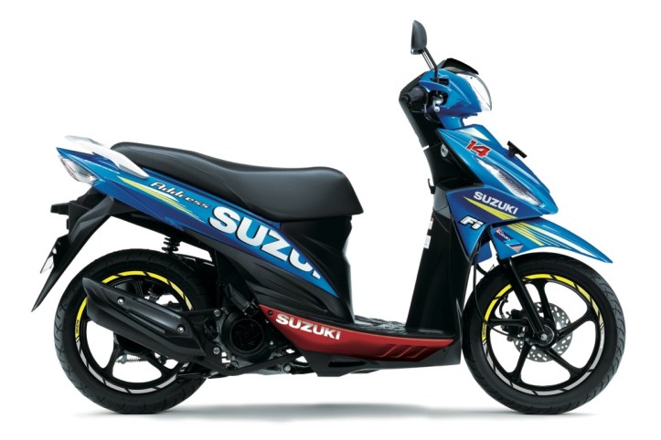 Suzuki Adress MotoGP
