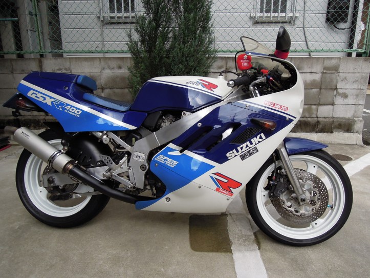 Suzuki GSX-R400 Delivery