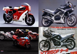 Honda NR250 Turbo & VT250FTC