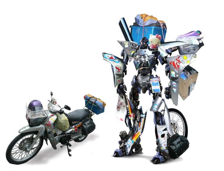 Teknologi Sci-Fi Sepeda Motor Teknologi Sci-Fi Sepeda Motor