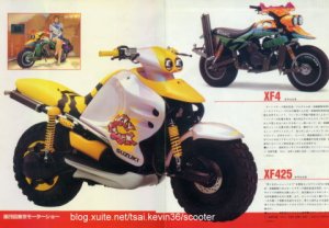 Suzuki XF425 Ugly Duck