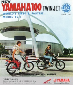 Yamaha YL1