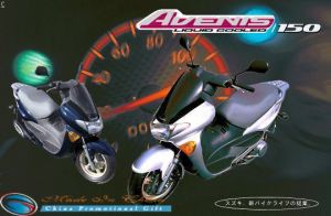 Suzuki Avenis 150