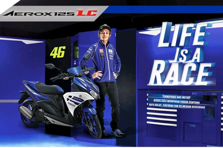 Yamaha Aerox 125 Yamaha Aerox 125