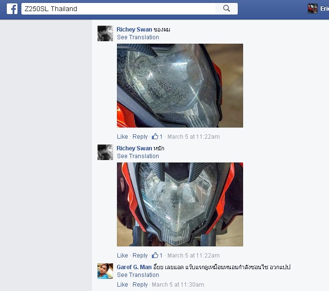 Headlamp Z250SL Retak 2