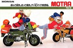 Honda CT50 Motra