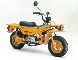 Honda CT50 Motra