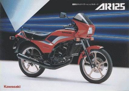 Kawasaki AR125 50 Jutaan