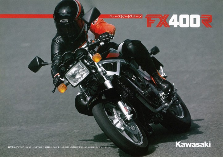 Kawasaki FX400R