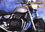 Suzuki Inazuma 400