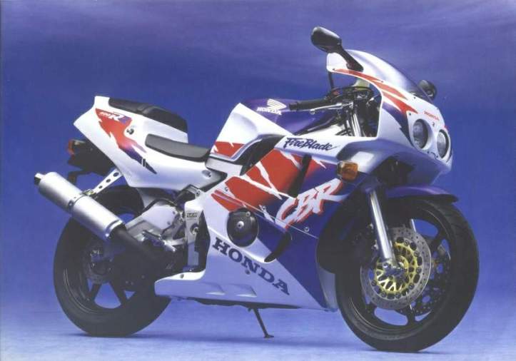 Honda CBR400RR NC29