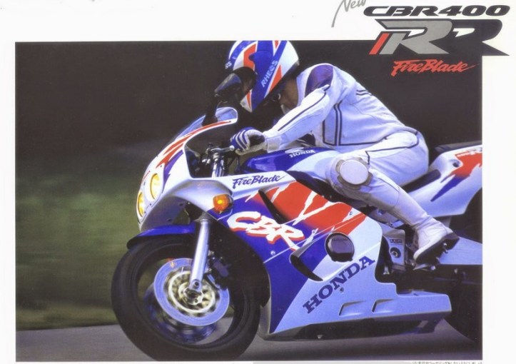 Honda CBR400RR NC29