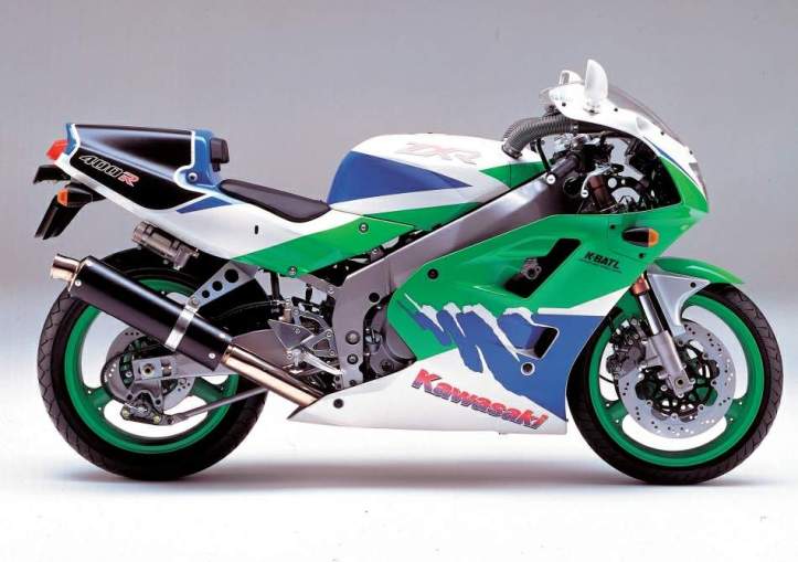 Kawasaki ZXR400 SP