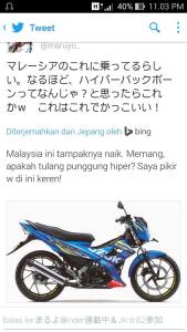Suzuki Satria FU Jepang