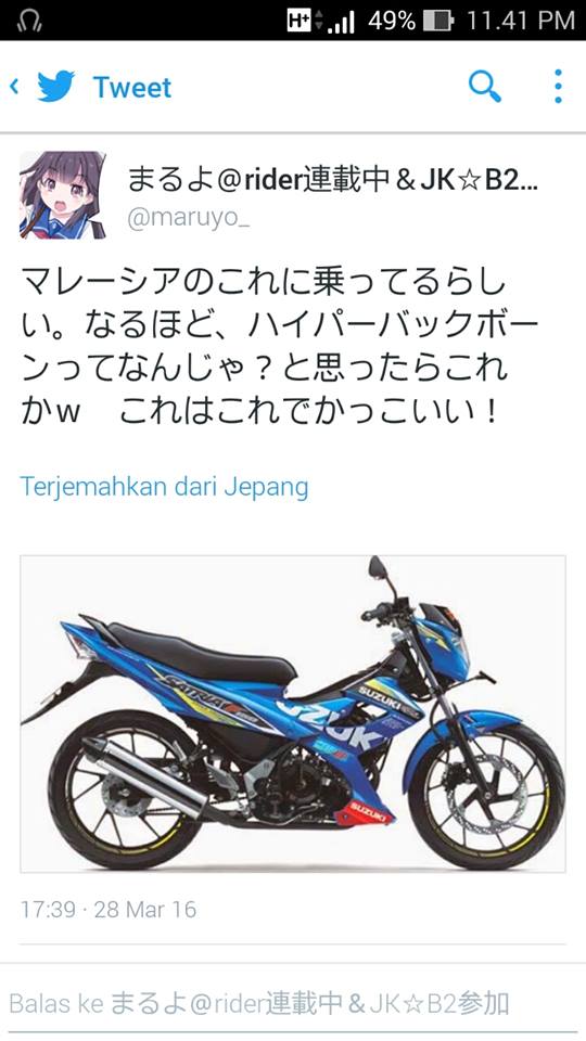 Suzuki Satria FU Jepang