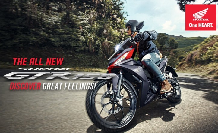 All New Honda Supra GTR 150