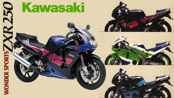 Kawasaki Ninja 250 4 Silinder