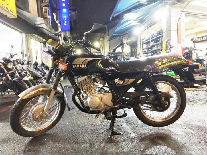 Yamaha SR150 5
