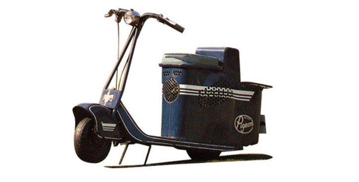 Mitsubishi Silver Pigeon